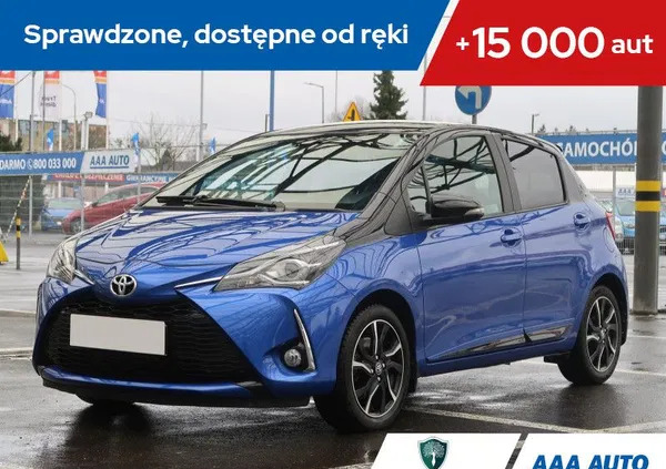 samochody osobowe Toyota Yaris cena 60000 przebieg: 44767, rok produkcji 2017 z Biała Piska